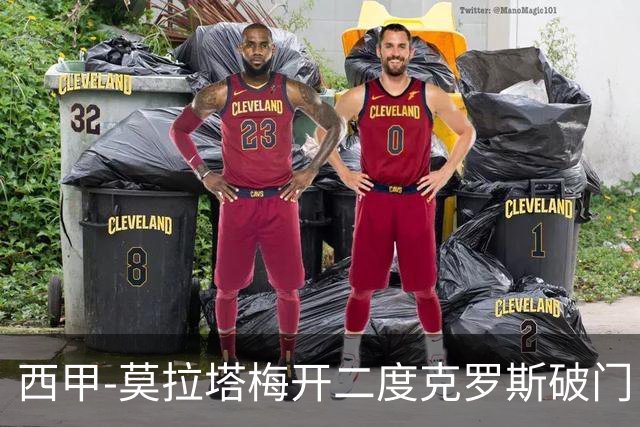 西甲-莫拉塔梅开二度克罗斯破门 马竞3-1皇马